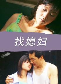 在线观看精品一区